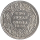 Silver Two Annas Coin of Victoria Empress of Calcutta Mint of 1885.