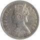 Silver Two Annas Coin of Victoria Empress of Calcutta Mint of 1885.