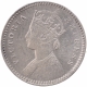 Silver Two Annas Coin of Victoria Empress of Calcutta Mint of 1891.