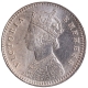 Silver Two Annas Coin of Victoria Empress of Calcutta Mint of 1895.