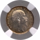 Silver Two Annas Coin of King Edward VII of Calcutta Mint of 1904.