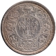 Silver Two Annas Coin of King George V Bombay Mint of 1912.