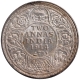 Silver Two Annas Coin of King George V of Calcutta Mint of 1914.