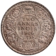 Silver Two Annas Coin of King George V of Calcutta Mint of 1916.