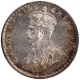 Silver Two Annas Coin of King George V of Calcutta Mint of 1916.