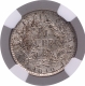 Silver Quarter Rupee Coin of Victoria Queen of Bombay & Calcutta Mint of 1840.