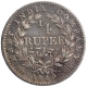 Silver Quarter Rupee Coin of Victoria Queen of Calcutta Mint 1840.