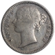 Silver Quarter Rupee Coin of Victoria Queen of Calcutta Mint 1840.