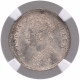 Silver Quarter Rupee Coin of Victoria Queen of Calcutta Mint of 1862.