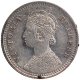 Silver One Quarter Rupee Coin of Victoria Empress of Calcutta Mint of 1882.