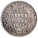 Silver One Quarter Rupee Coin of Victoria Empress of Calcutta Mint of 1892.