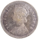 Silver Quarter Rupee Coin of Victoria Empress of Calcutta Mint of 1901.