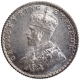 Silver One Quarter Rupee Coin of King George V of Bombay Mint of 1925.