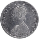 Silver Half Rupee Coin of Victoria Queen of Bombay Mint of 1874.