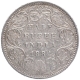 Silver Half Rupee Coin of Victoria Empress of Bombay Mint of 1884.