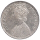 Silver Half Rupee Coin of Victoria Empress of Bombay Mint of 1884.