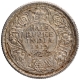 Silver Half Rupee Coin of King George V of Calcutta Mint of 1913.