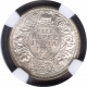 Silver Half Rupee Coin of King George V of Calcutta Mint of 1913.