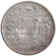 Silver Half Rupee Coin of King George V of Bombay Mint of 1918.