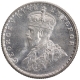 Silver Half Rupee Coin of King George V of Bombay Mint of 1918.