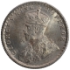 Silver Half Rupee Coin of King George V of Calcutta Mint of 1924.