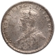 Silver Half Rupee Coin of King George V of Calcutta Mint of 1925.