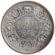 Silver Half Rupee Coin of King George VI of Bombay Mint of 1939.