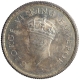 Silver Half Rupee Coin of King George VI of Calcutta Mint of 1939.