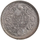 Silver Half Rupee Coin of King George VI of Bombay Mint of 1944.