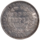 Silver One Rupee Coin of Victoria Queen of Calcutta Mint of 1840.