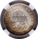 Silver One Rupee Coin of Victoria Queen of Calcutta Mint of 1840.