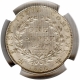 Silver One Rupee Coin of Victoria Queen Madras Mint of 1840.