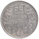 Silver One Rupee Coin of Victoria Queen of Bombay Mint of 1875.