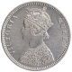 Silver One Rupee Coin of Victoria Queen of Bombay Mint of 1875.