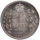 Silver One Rupee Coin of  King Edward VII of Calcutta Mint of 1906.