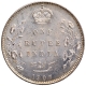 Silver One Rupee Coin of King Edward VII of Bombay Mint of 1907.