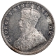 Silver One Rupee Coin of King George V of Calcutta Mint of 1914.