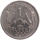 Copper Nickel Half Rupee Coin of Bombay Mint of Republic India of 1955.