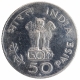 Nickel Fifty Paise Coin of Mahatma Gandhi Centenary of Bombay Mint of  Republic India of 1969.