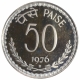 Cupro Nickel Fifty Paise Coin of Bombay Mint of Republic India of 1976.