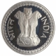 Cupro Nickel Fifty Paise Coin of Bombay Mint of Republic India of 1976.