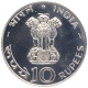 Silver Ten Rupee Coin of Bombay Mint of Republic India of 1971.