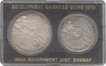 UNC Set of Grow More Food of Bombay Mint of 1973.