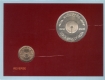 UNC Set of 200 Years of State Bank of India of Kolkata Mint of 2006.