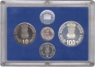 Proof Set of National Integration of Bombay Mint of 1982.