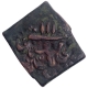 Copper Fulus Coin of Afghanistan.