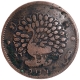 Copper Quarter Anna Coin of Tharawaddy of Burma.