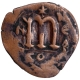 Copper Follis Coin of Canstant II of  Byzantine Empire.