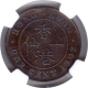 Bronze One Cent Coin of King George V of Hong Kong.