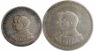 Silver Two Hundred and Five Hundred Reis Coins of Carlos I of Portugal.